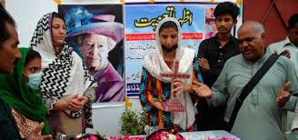 پاکستان در سوگ ملکه